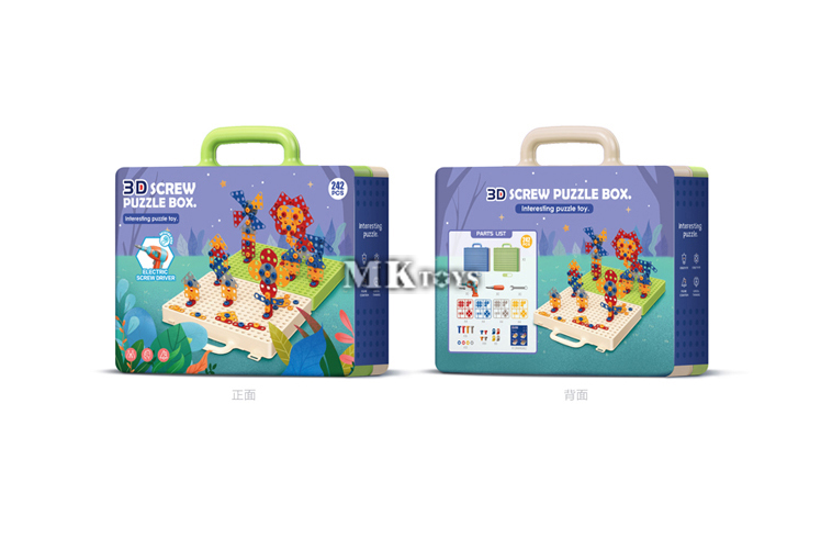 3dscrewpuzzlebox242pcs