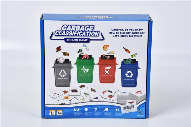 mkl331907 garbage sorting game 盒庄垃圾分类游戏