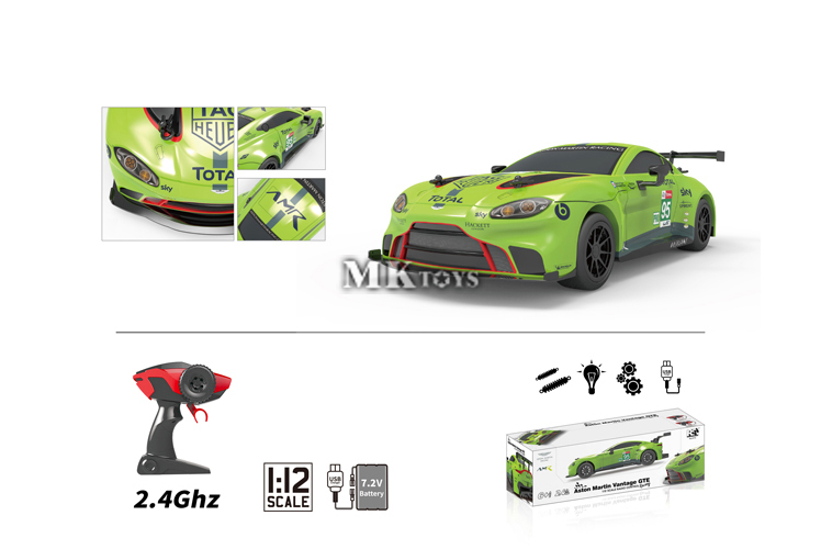 Mkl7069 1 12 R C Authorized Aston Martin With Battery 1 12遥控阿斯顿马丁授权仿真车 包电mktoys 美佳玩具品类齐全的中国玩具出口商