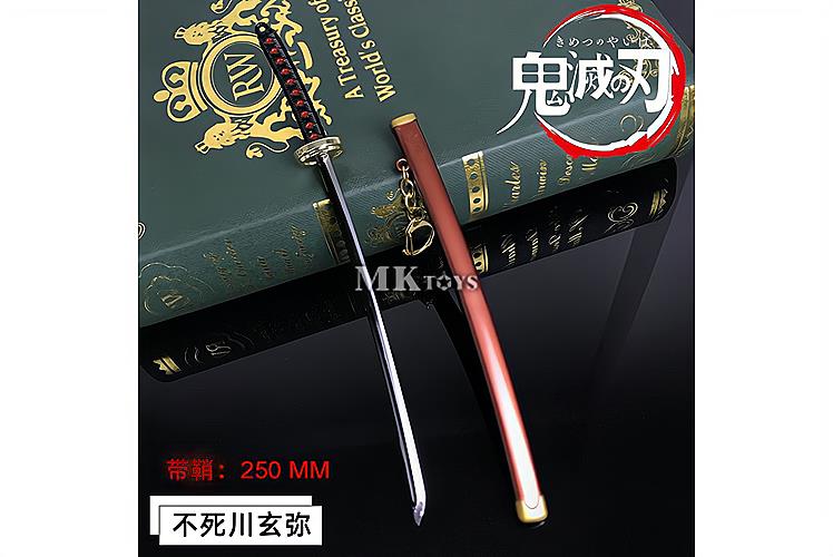 Mkm Die Cast Sword 吸板不死川玄弥鬼灭之刃合金刀mktoys 美佳玩具品类齐全的中国玩具出口商