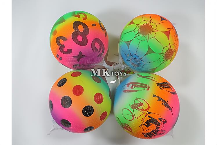 Мячи Оптом Купить В Москве