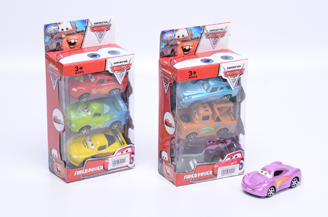 cars 2 pullback