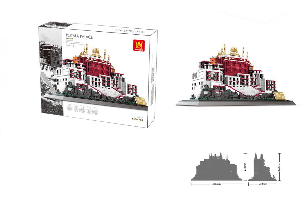 mkm454432 blocks[1464pcs] 盒庄中国布达拉宫益智积木1464pcs mktoys