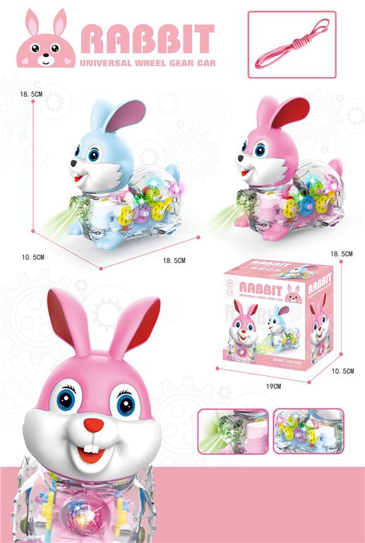 MKTOYS, All kinds of toys exporter in China